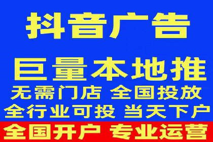 百度SEM代运营如何帮助企业提升流量与转化